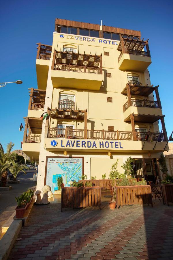 Laverda Hotel Áqaba Exterior foto